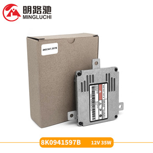 8K0941597B�A��8K0941597E믚��D3S�߉�����܇�����X������