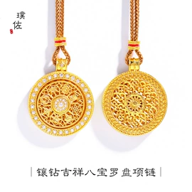 饰品配件;diy饰品;手链