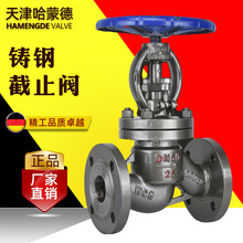 ���ɵ�J41H-100C�T䓷��m��ֹ�y�͸߉��ߜ�����偠t�վ̼�WCB