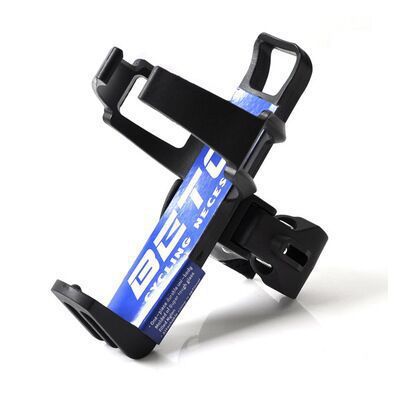 BETO Plastic Steel Water Bottle Rack Bicycle Hanging Bicycle Quick-Release Water Cup Rack Mountain Bike Beverage Rack