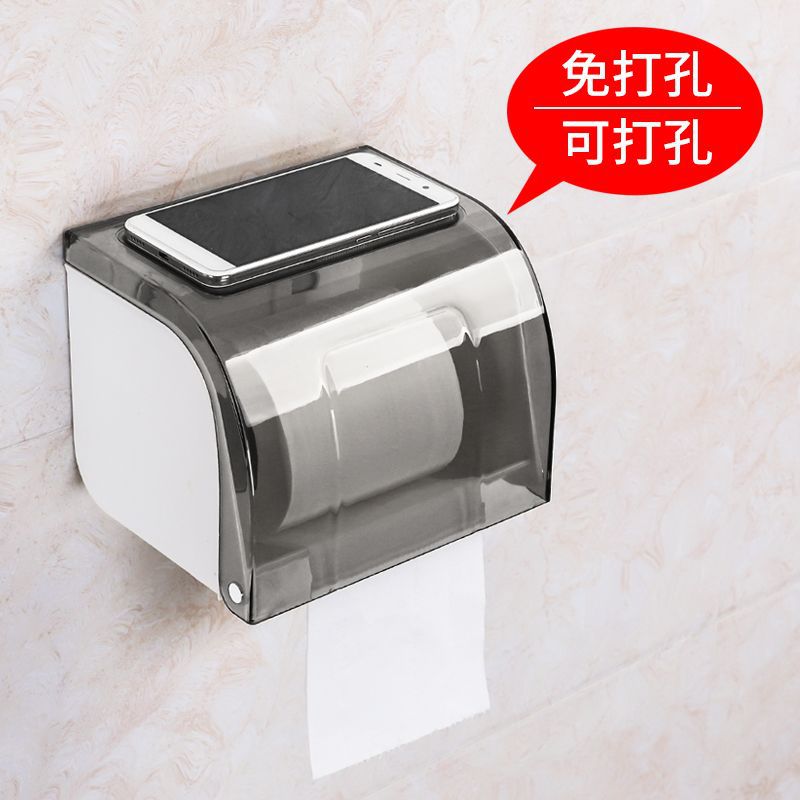 Toilet Paper Box Bathroom Toilet Tissue Box Punch-Free Roll Paper Toilet Paper Box Waterproof Toilet Paper Storage Rack