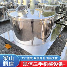 ƽ���x�ęC��ș����ƽ������x�ęC��ж��ȫ�Ԅӹε����]ʽ���x�C