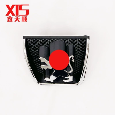 Suitable for Peugeot 307 Old Car logo