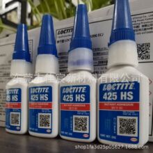 LOCTITE��̩425�zˮ�ײ�ж�����g�僽��������ݽz�ݼy�z