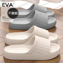 接客の涼しい女性の夏の新しい室内の浴室の入浴の柔らかい底の滑り止めの家庭用eva涼しいスリッパの卸売り