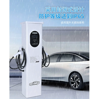 Holder European Standard, Elektrikli avtomobil şarj cihazları