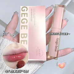 Gegebear Light and Smooth Shimmer Lipstick, Hydrating Moisturizing, Airy Makeup, Mirror Surface Affordable Lip Gloss, Colorful Cosmetics