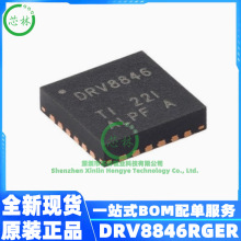 ԭװDRV8846RGER VQFN-24-EP ˫·H�Ų���������������ɵ�·оƬ