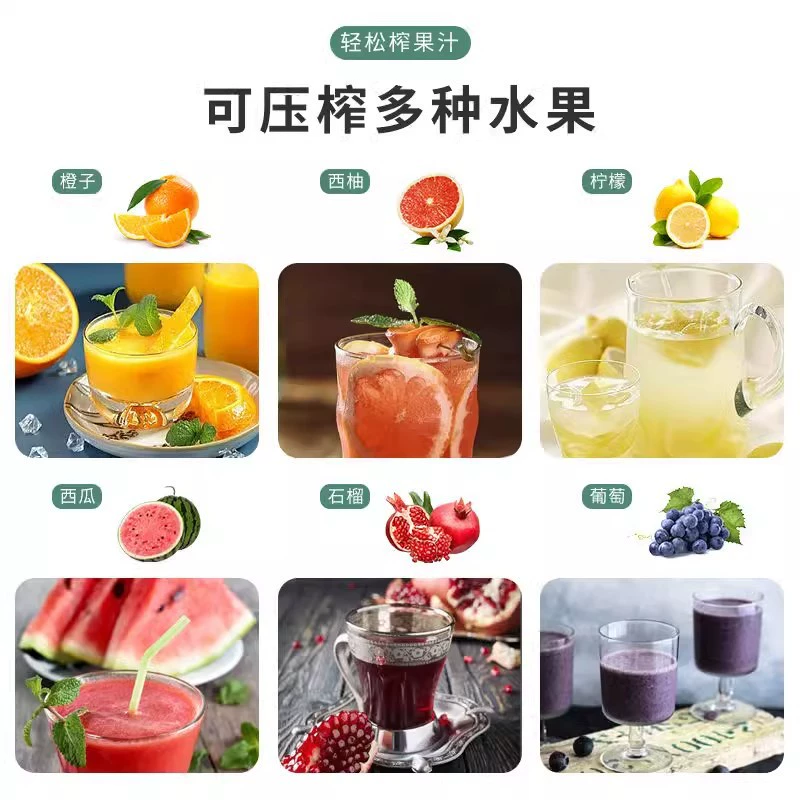 Manual juicer multi -functional small lemon fruit juicer plastic manual presses juicer juicer