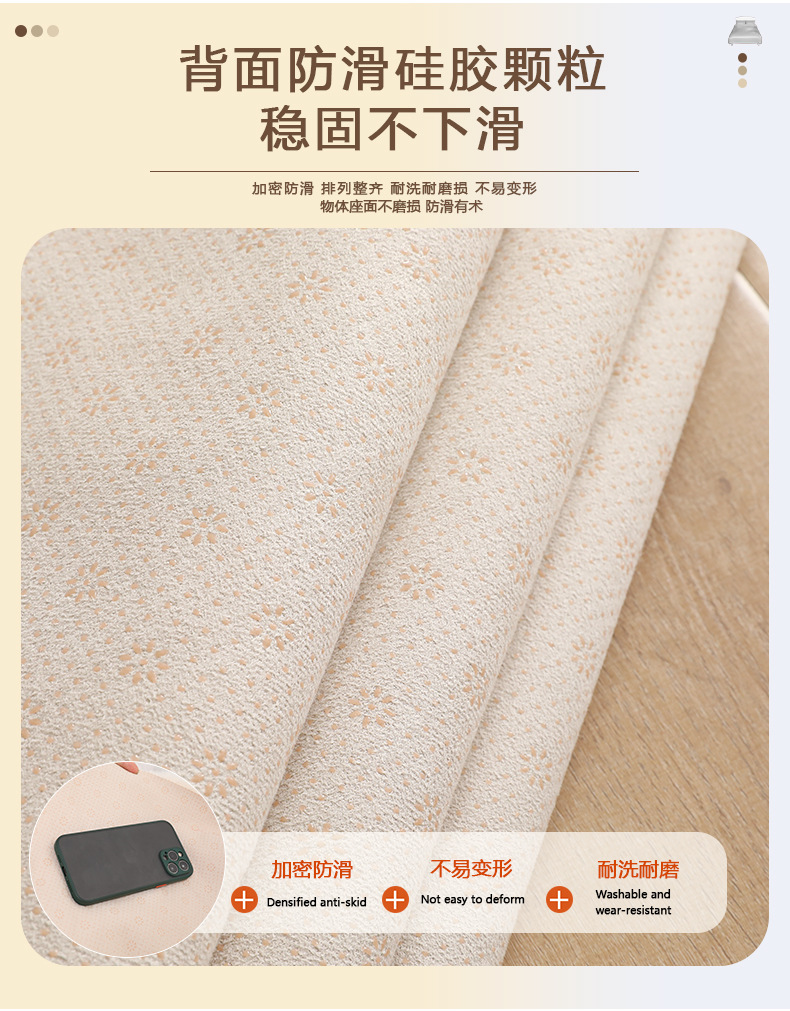 Cream-Colored Bubble Velvet Carpet, Thick Plush Floor Mat, Bedroom Bedside Rug, Bay Window Mat, Living Room Sofa Blanket, Coffee Table Mat