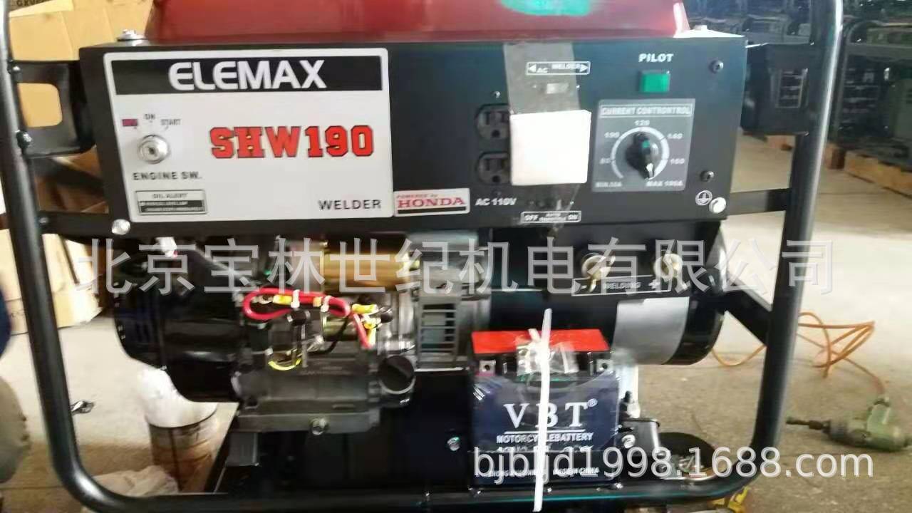 SHW190���ﶯ�����ͷ���纸���� SHW190���ͷ���纸��ELEMAX��