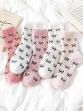 H 15229 Mid-Calf Socks Bulk Whoale Available Bohemian