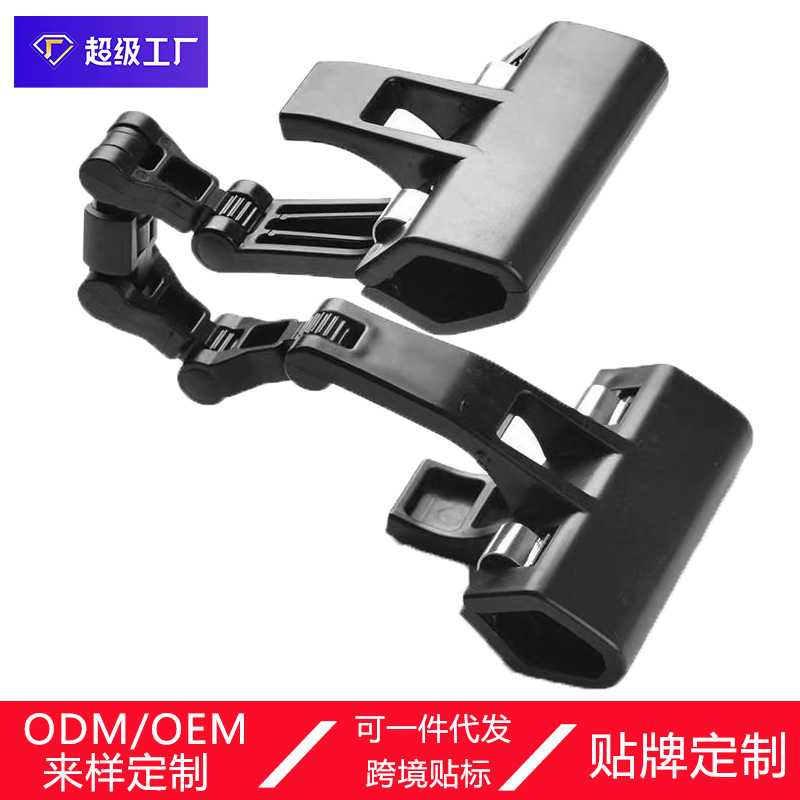 Double-Ended Plastic Copying Clip Sketch Drawing Board Clip Double-Ended Steering Sketch Photo Clip Multi-Functional Mechanical Clip