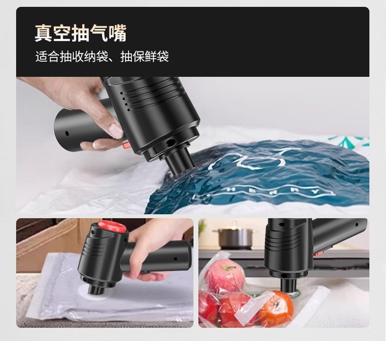 Leben Car Vacuum Cleaner with Strong Suction, Dual-Use for Home and Car, Small Handheld Wireless Mini Vacuum Cleaner for Cars