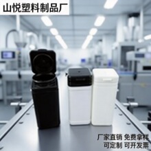 口香糖瓶木糖醇黑色白色方瓶60毫升撕拉盖PE瓶四方瓶塑料瓶