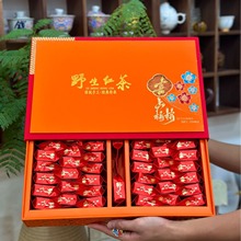 Ұ���t�軨����Ř�t��Ұ��ˮ������Y���bС�ݰ��bһ��250��