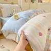 Rainbow Cake [Soft double-layer gauze, worry-free sleeping naked]