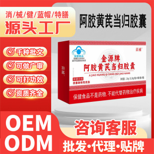 �{ñ����Ʒ����ͨ�Ú�Ѫ�p�aŮ���a��Ѫ��Դ�ư��z�S�ή��w�z��