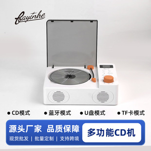Bayin Box New Cd Player Music Album Disc Player Multi-Function Bluetooth USB Card Speaker Gift