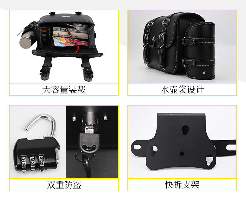 Suitable for Benda Greystone 707 Motorcycle Bumper, Anti-Fall Guard Bar, Foldable Backrest, Rear Rack, Side Bag Modification