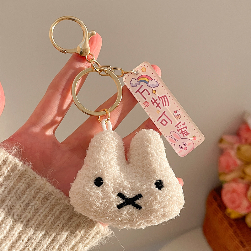 Llavero de Peluche para Mochila y Llaves image 66