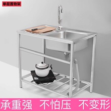 �N�����P�ˮ�ێ�֧�ܺ���ϴ��ϴ��̨��̨��һ�w��ϴ����ˮ�ؼ���