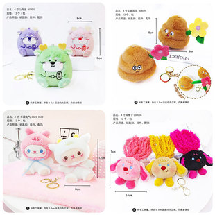 ���⿨ͨ��Ʒ耳׿�ë�q���В���ɐ���H����������ޙC��ż���l