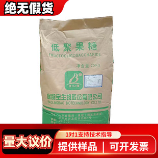 ���g���;۹���ʳƷ����������ζ��������ˮ�ܹ��w�������