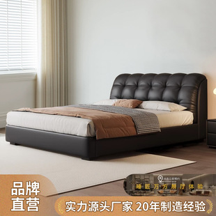 Modern Minimalist Beech Leather Bed Bedroom Double Bed High-End Elegant 1.8m Black Soft Leather Floor Art Bed