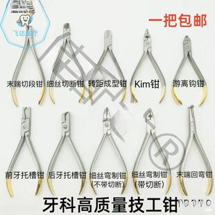 �����Q���b��ǻ�����Qĩ���Д�ĩ���Q�؏����z�Д��Qȥ�вۏ����Q