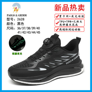 2025�����¿����D����H���e�ٴ���汬���͸���\��Ь������ĥ