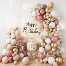 Q羳lӺǹɫARzɌûYb