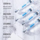 Hyaluronic Acid Water Light Plain Skin Base Liquid Water Light Liquid Hydrating and Moisturizing Light Pattern Coating Essence Special for Hospital Line