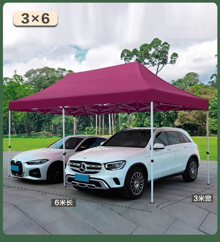 Internet Celebrated khaki Awning Outdoor Advertising Tent Stall Special Umbrella Folding Telescopic Awning Waterproof Car Awning