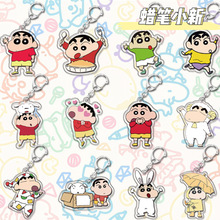 2D������͸��耳׿ۿ�ͨ�����bW����������Α���߅