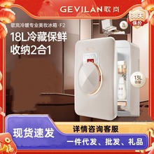 Gevilan�荹F2���y�����o�wƷ��Ĥ����ռ{���r�������y���ñ���