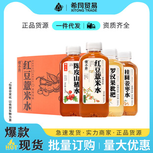 ��С�_�t��޲��ˮ�Ƥɽ�ˮ500ml*15ƿ�L�rֲ������Ļ���