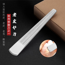 ���I���_�����_�������õ���ȥ��Ƥ���O��Ƕָ�ל����_�������b