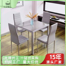 定制出口钢化玻璃餐桌椅透明长方形餐厅桌子Wayfair dining table
