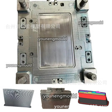 塑料菜板蔬菜切菜板注塑模具厨房塑料注射存储架架刀勺砧板模具