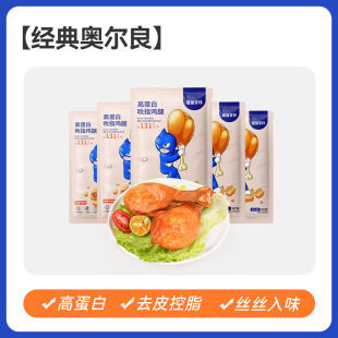 ���~���ص�֬ȥƤ���u��80g*8������Ȼζ/�W����ζ��