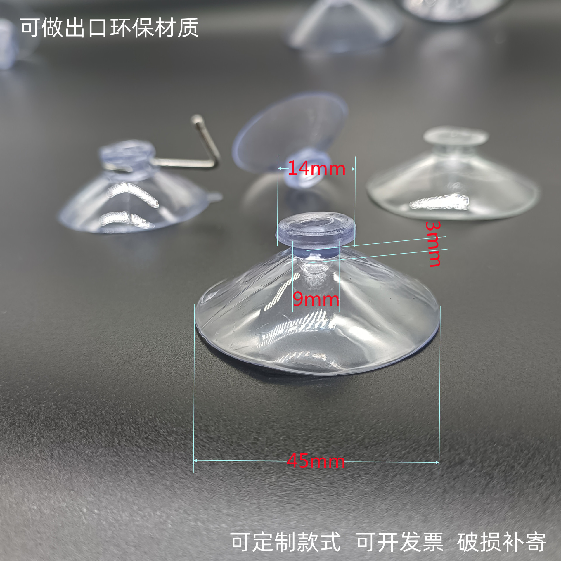 微信图片_202208051127517_副本