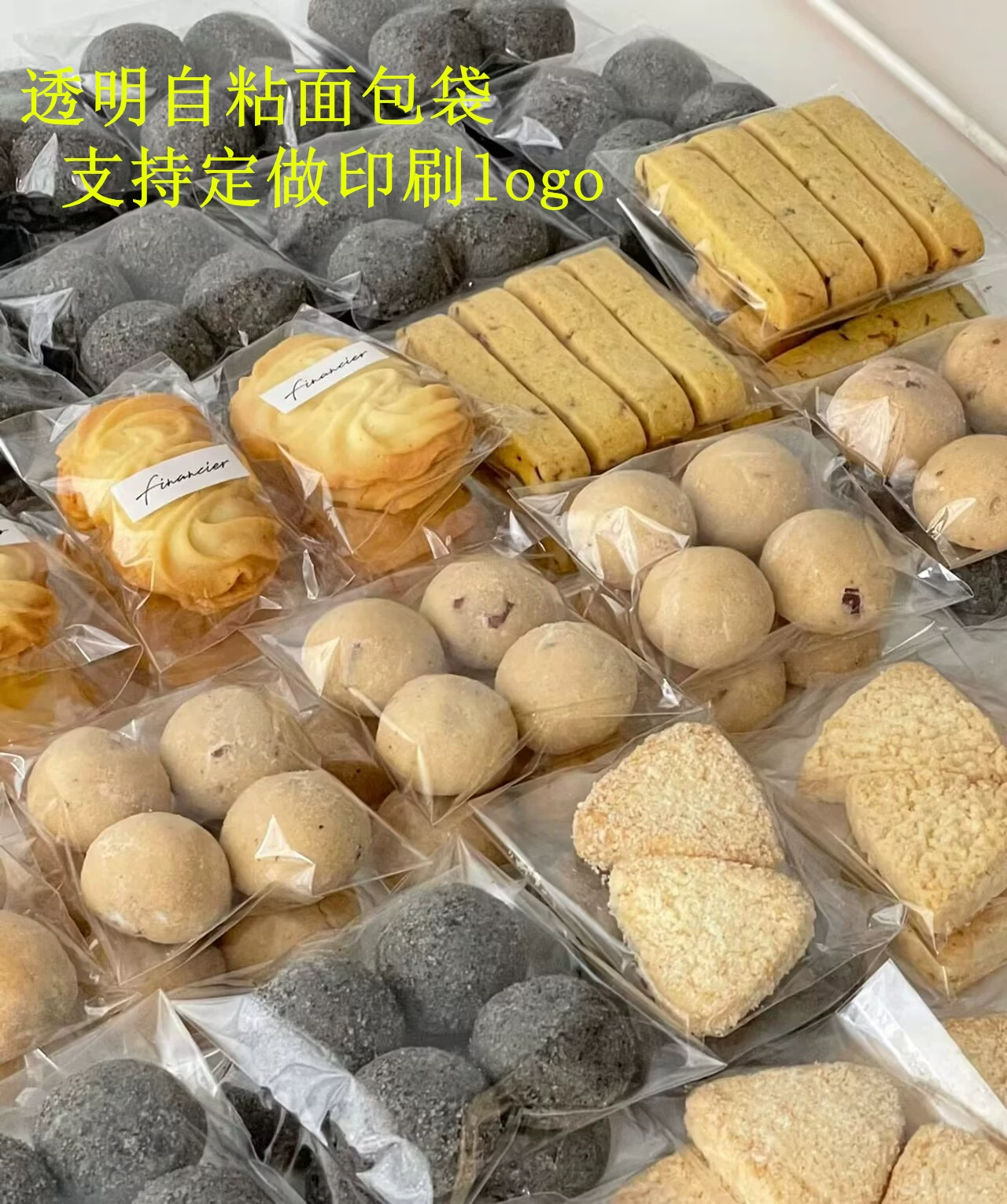 Прозрачный самозакрывающийся самоклеящийся пакет для хлеба с плоским горлышком, одноразовый длинный полосовой пакет для упаковки выпечки, тостов и печенья