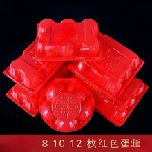 �u���мtɫ10ö�b�����u�������бP���ܝM��ϲ�����������u�����b