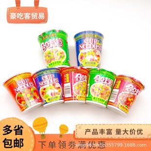 ��ζ��76g�i�ǝ✫ζ����ţ��ζ����ţ��ζ��ʳ���1��12Ͱ���l