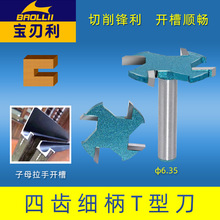 ľ��T�͵���ĸ�����_��㊵�������߅�C㊲�茵�G�����۵�������