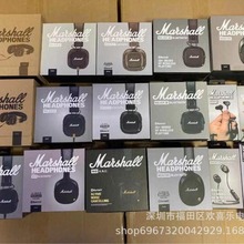 适用马歇尔MARSHALL 四代major IV头戴式无线蓝牙耳机摇滚跑量