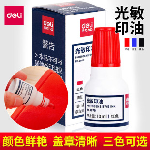 ����9879����ӡ��ؔ�Ռ��ðlƱ�w��ӡ���{ɫӡ̨�tɫ���Կ��ӡ��