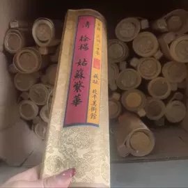 玉器工艺品;金属工艺品;铜雕工艺品