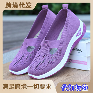 �羳���l�ļ��¿�͸��W��ŮЬܛ�����m����Ь�w�����e��Ь�羳��